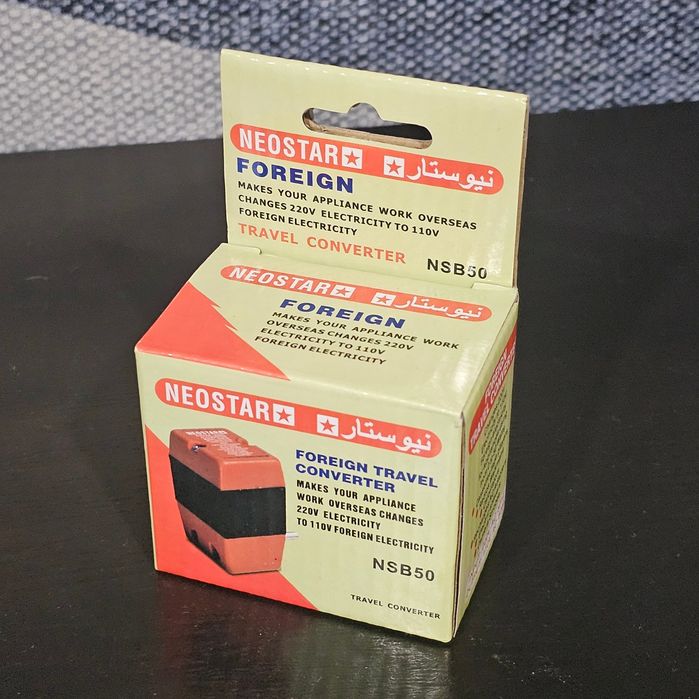 Трансформатор 220 в 110В