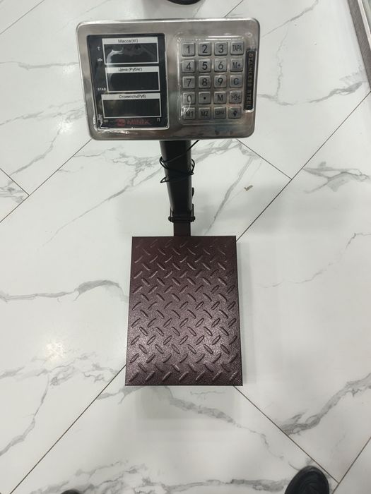 Тарвози Сотилади