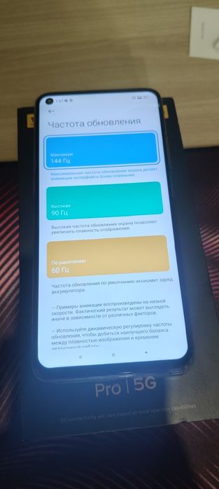 Xiaomi Mi 10T PRO 5G (256GB/11GB)