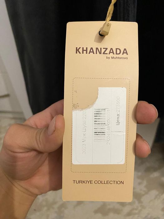 Норковый куртка Продам