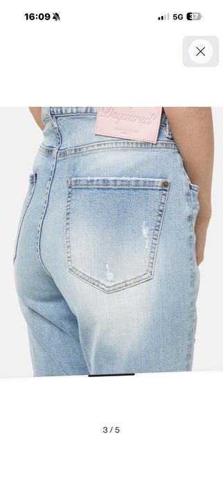 Дънки Dsquared2.