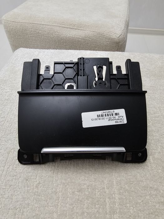 Прикуриватель от audi q5 A5