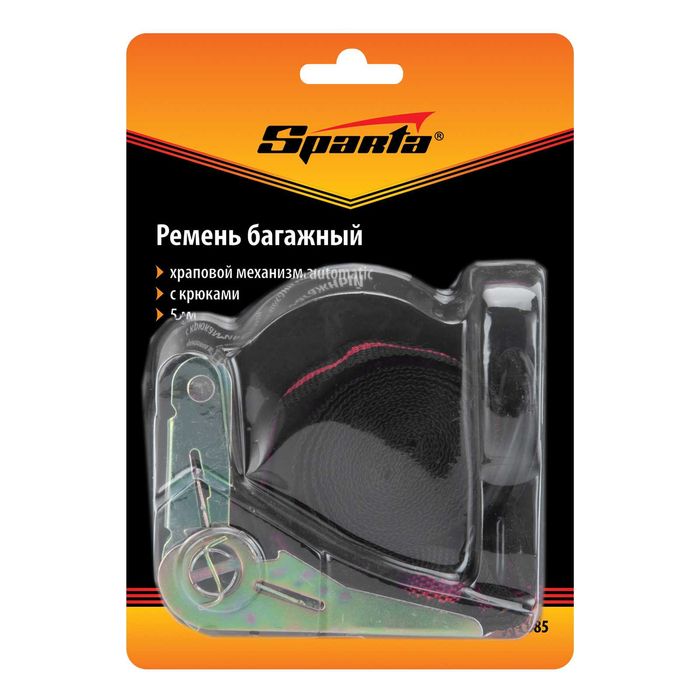 Колан за укрепване на товар с куки, 5 m, зъбен натягащ механизъм Automatic SPARTA - 543385