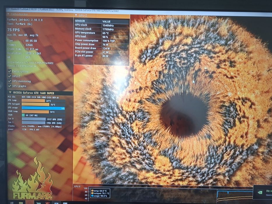 1660 Super 6GB Palit