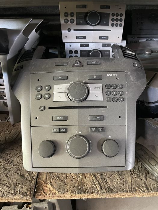 CD плейър за опел
