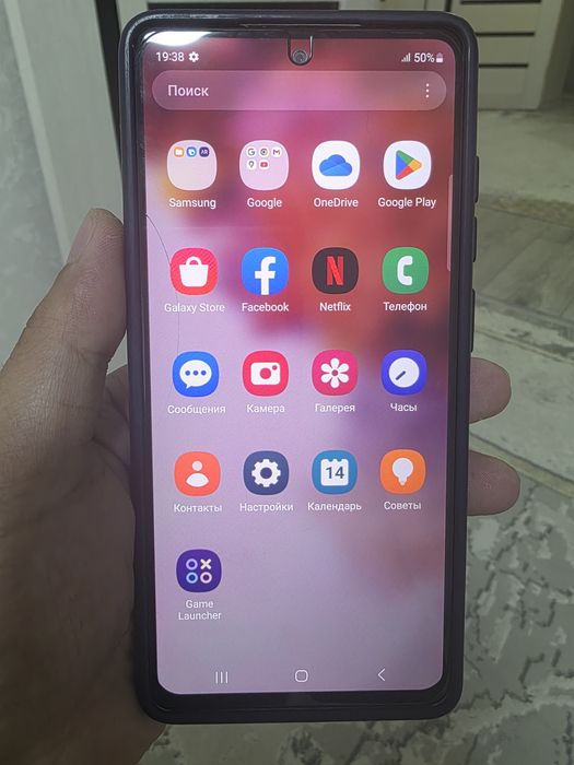 Самсунг S20Fe 128gb жасап тур.