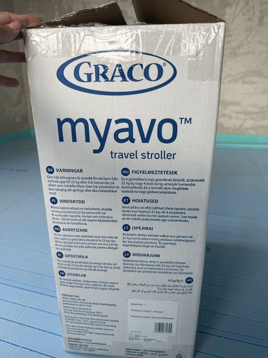 Лятна количка Graco Myavo