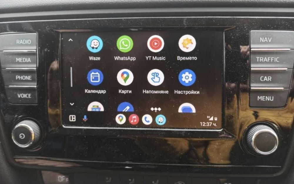 Активация на Carplay & Android Auto за VW, Skoda, Audi & Seat (VAG)