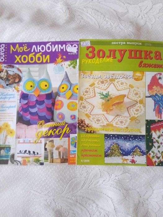 журналы креатив,