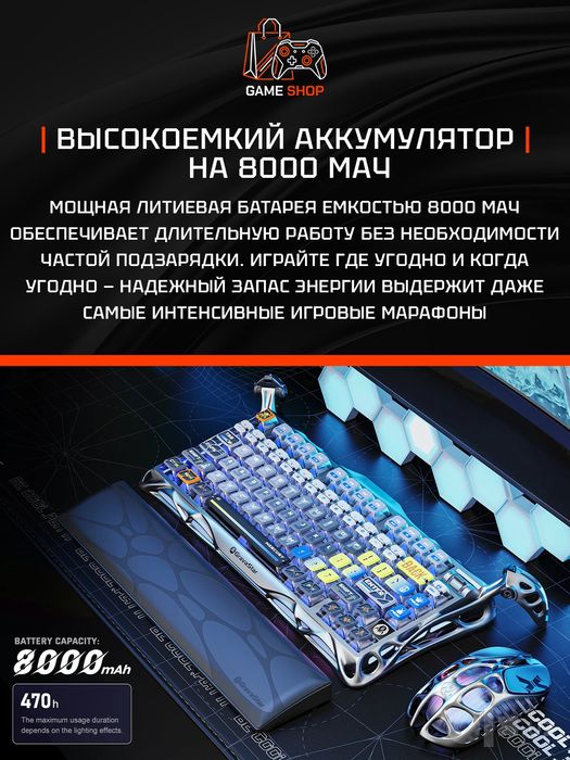 GravaStar Mercury K1 Pro - Interstellar Silver - GS K1 PRO_S_CGRY