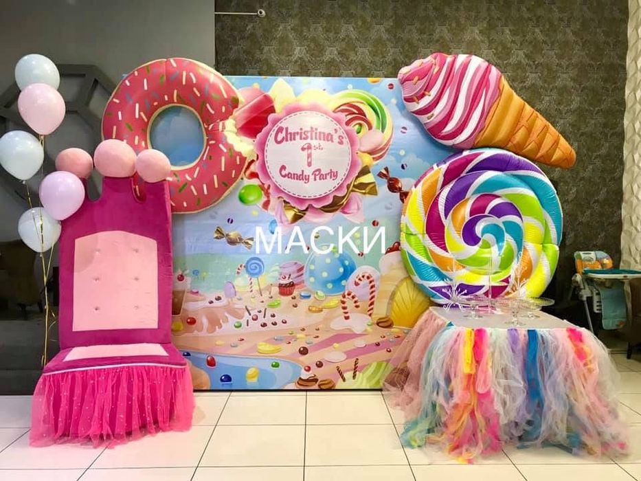 Большие мягкие троны и сумка - распродажа со склада декоратора