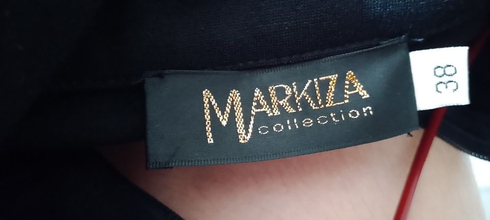 Костюм-двойка MARKIZA 16.000