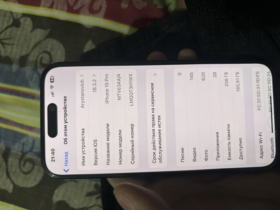 Iphone 15 pro 256gb 80%