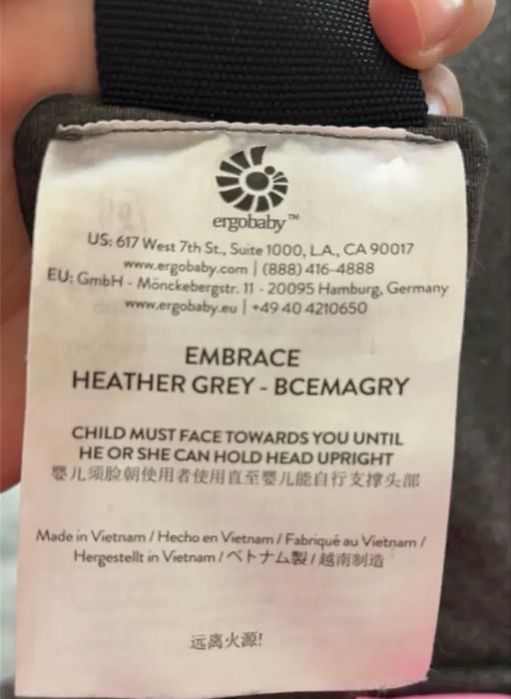 Рюкзак-Кенгуру Ergobaby Embrace - Heather Grey