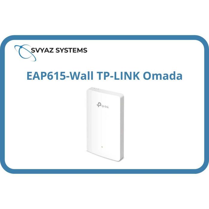 EAP615-Wall настенная Wi-Fi 6 точка доступа TP-Link Omada