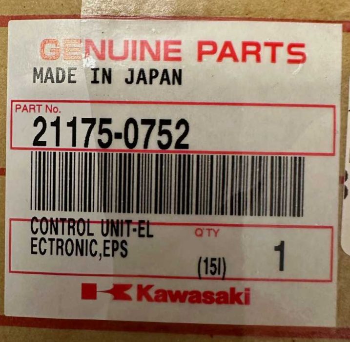 НОВ Компютър за EPS , усилвател за 2012-23  Kawasaki Brute Force 750