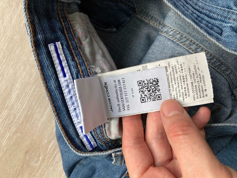 Jacob Cohen Kendall женски дънки размер 28