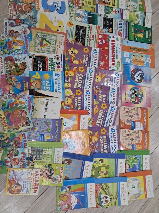 Детские разные книжечки.