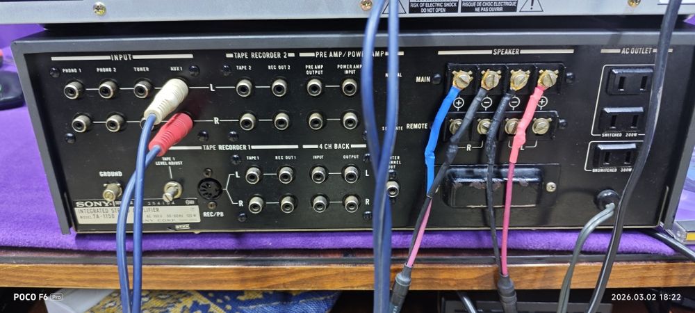 Усилитель SONY TA-1150 в идеально состоянии