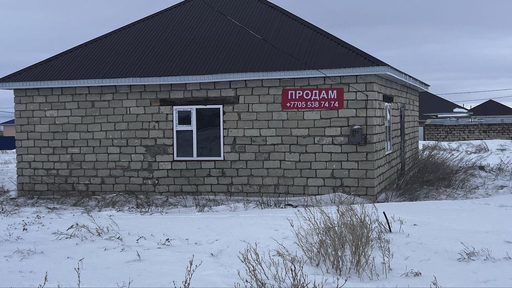 Продам частный дом в черновом варианте.