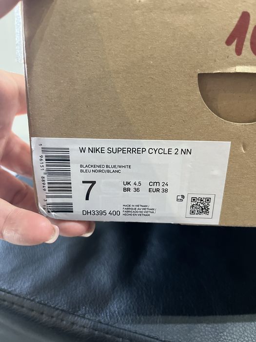 Колоездачни обувки Nike SuperRep Cycle 2 Next Nature номер 38