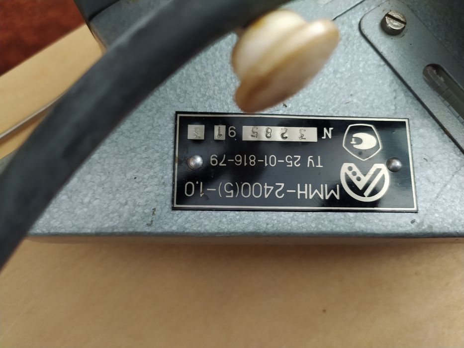 Микроманометр многодиапазонный с наклонной трубкой ММН-2400. НОВЫЙ.