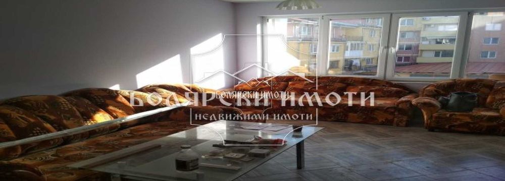 Двустаен, междинен до ЦБА