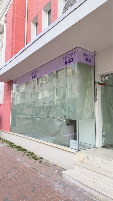 Дизайн и печат АРТ КРИЕЙТИВ