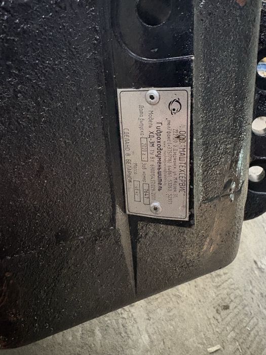 гидроходоуменшитель