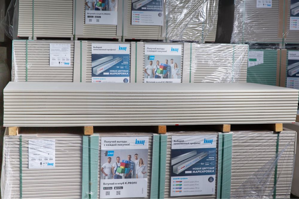 кнауф гипсокартон, гипсакартон, gipsakarton