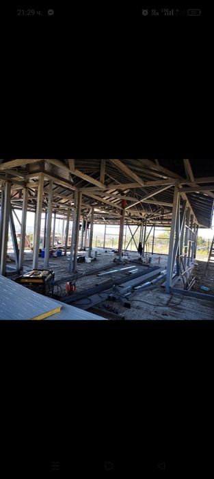 Строителни услуги