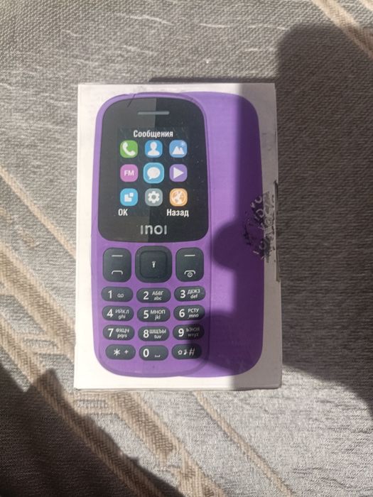 простой телефон новый