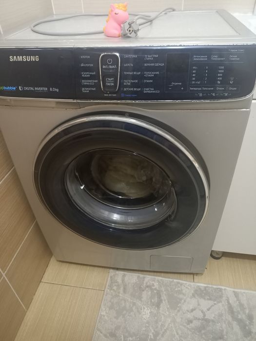 Стиральная машина