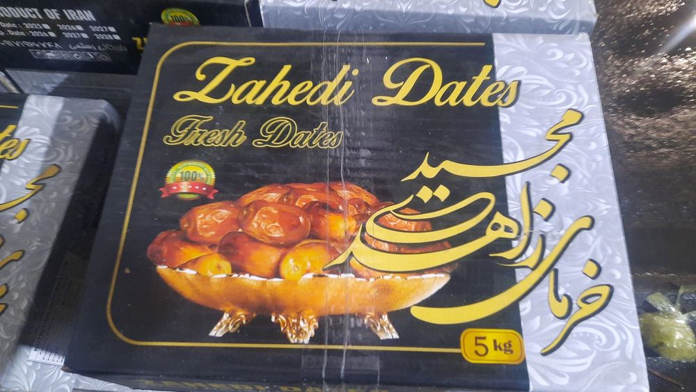 Финики суккари захиди тунис