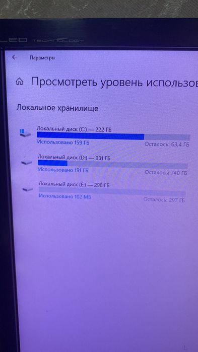 Продам компьютер