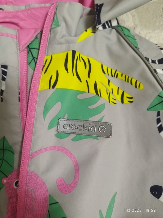 Продам большой пакет с детскими вещами.