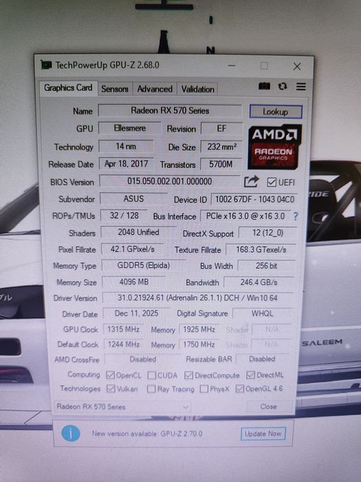 Asus ROG Strix RX 570 4GB