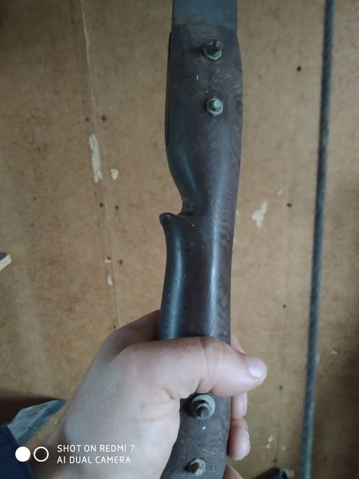 Лък спортен