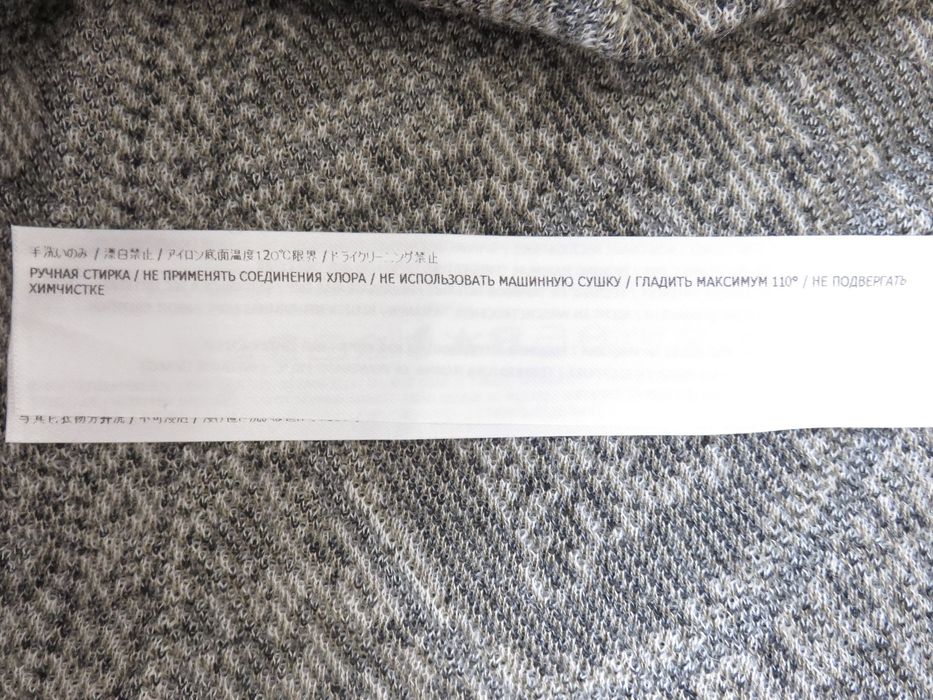 Пуловер Twinset, М