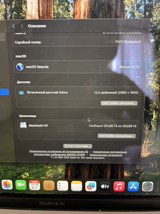 MacBook Air 13” (2020, Intel Core i3, 8 GB)