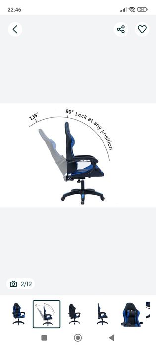 Геймърски стол нов