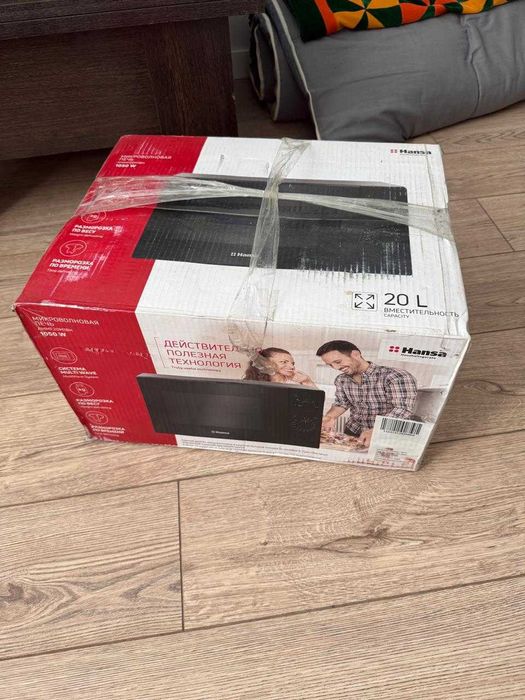 Микроволновая печь Hansa 1050 W