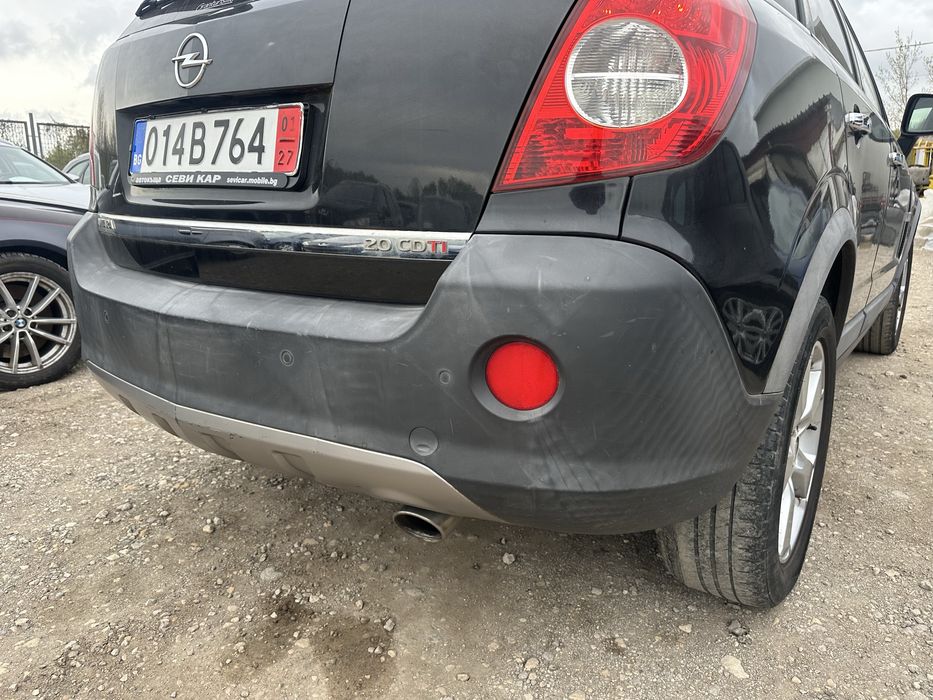 Задна броня комплект за Опел Антара!