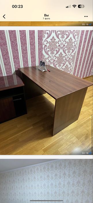Мебель для дома и офиса недорого