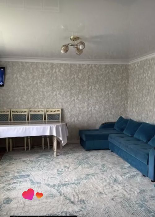 Үй сатылады срочно