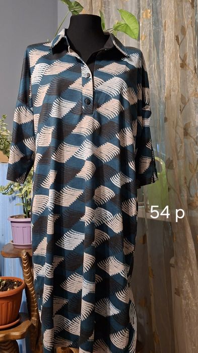 Срочно распродажа новых вещей!