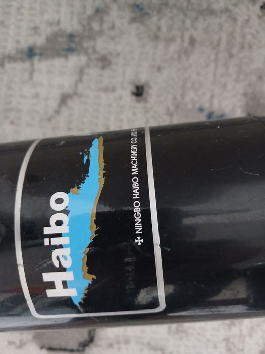 Лодочний электроматор