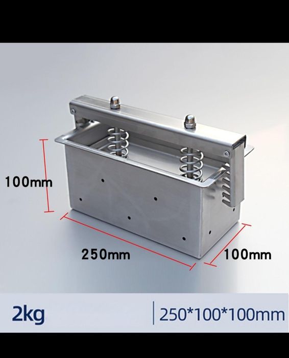 Presa carne sunca presata inox 2-3kg