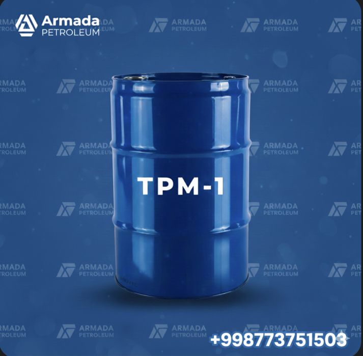 Трансформаторное масло трм 1