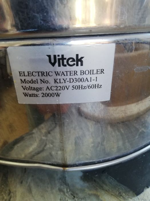 Термопост (электросамовар)